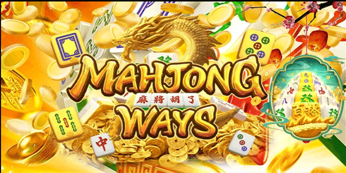 Bongkar Strategi Slot Mahjong Ways yang Sering Menghasilkan Maxwin